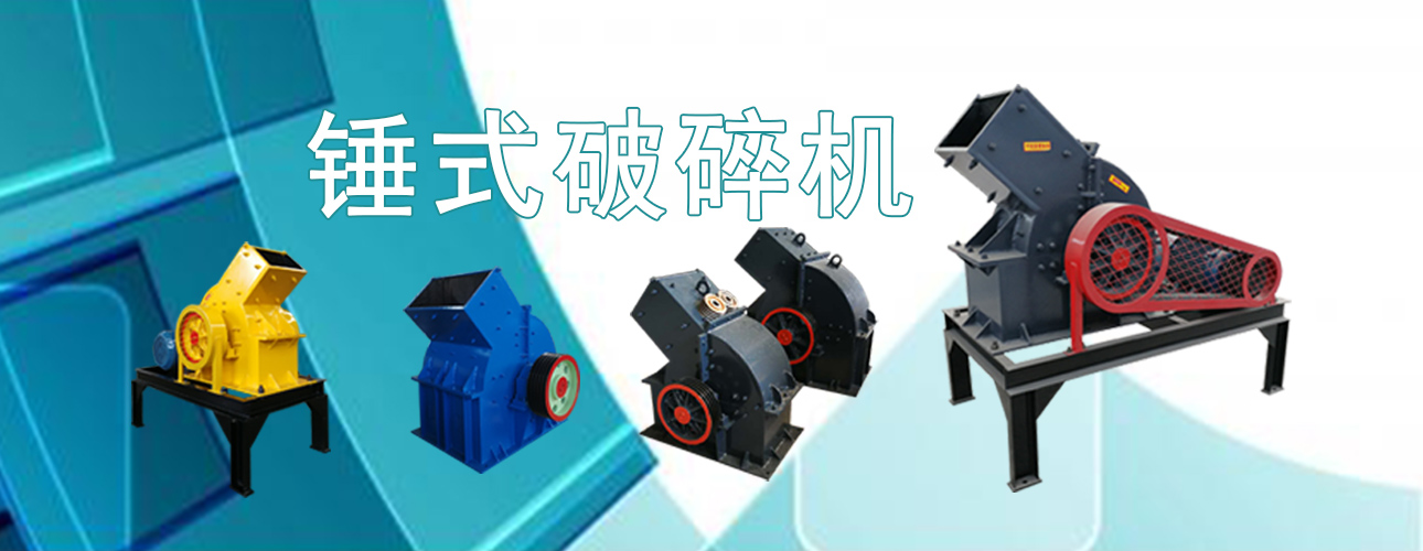 鄭州昌茂機械設(shè)備有限公司